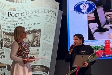 Rusiyada azərbaycanlı jurnalist media sahəsində nüfuzlu mükafata layiq görülüb