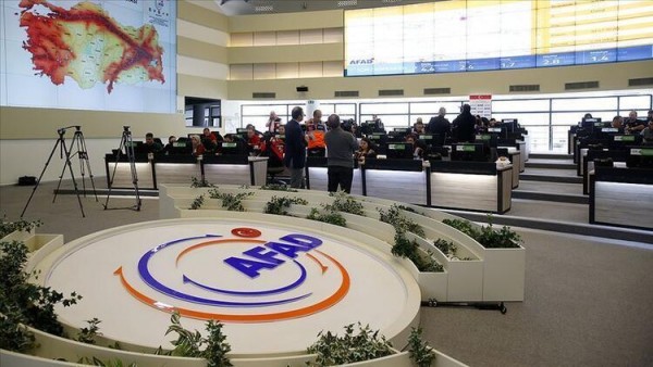Türkiyədə zəlzələyə görə 22,7 milyon manat ianə yığılıb