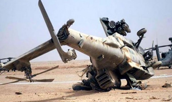 Rusiyada helikopter qəza enişi etdi: ölənlər var