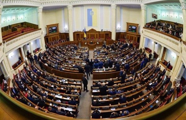 Ukrayna Ali Radası qondarma “erməni soyqırımı”na dair qanun layihəsinin müzakirəsindən imtina edib