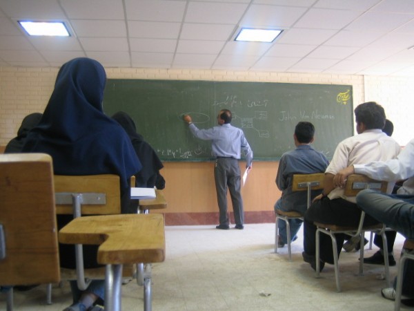 İranda məktəb və universitetlər bağlanır - Komitə qərar verdi