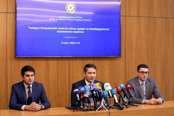 Övladlığagötürmə ilə bağlı yeni altsistemin təqdimatı olub