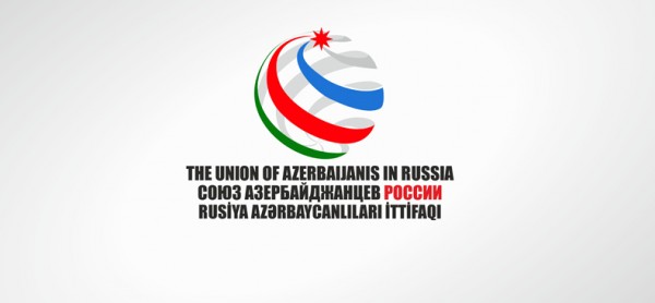 Prezidentə ünvanlanan müraciətlə bağlı Rusiya azərbaycanlıları İttifaqının bəyanatı