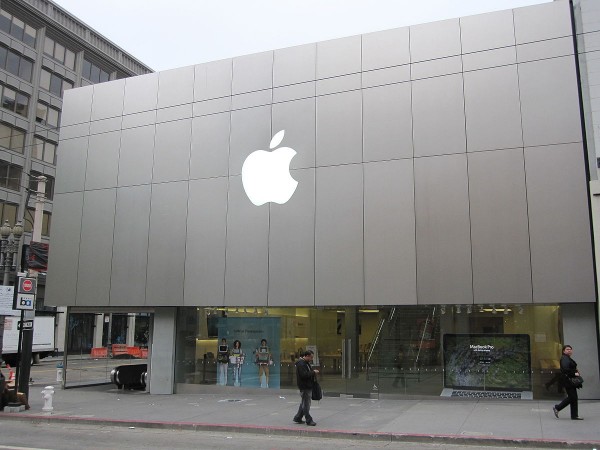 "Apple" mağazalarını bağlayır