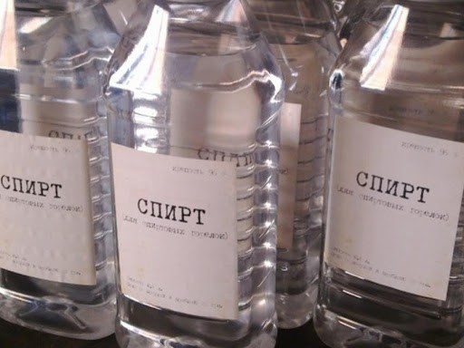 Almaniyada azərbaycanlı xəstəxanadan spirt oğurlayıb satdı