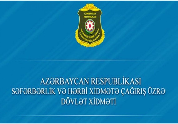 Dövlət Xidməti Koronavirusla Mübarizəyə Dəstək Fonduna vəsait köçürüb