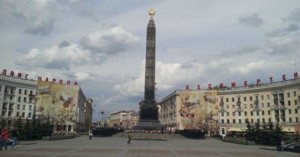 Belarus da koronavirusa görə özünütəcrid qərarı verdi