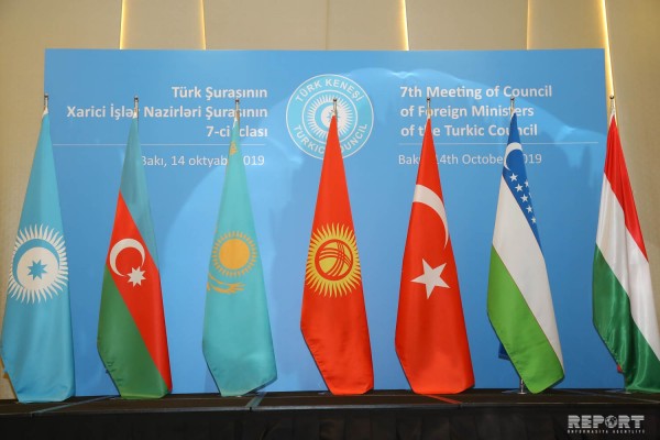 Bu gün Türk Şurasının Zirvə görüşü keçiriləcək