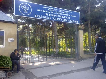 Respublika Klinik Xəstəxanasında xəstə qəbulu dayandırılıb - RƏSMİ AÇIQLAMA - YENİLƏNİB