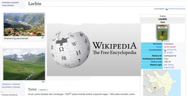 “Wikipedia”da Laçın rayonu haqqında Özbək dilində bölmə istifadəyə verildi