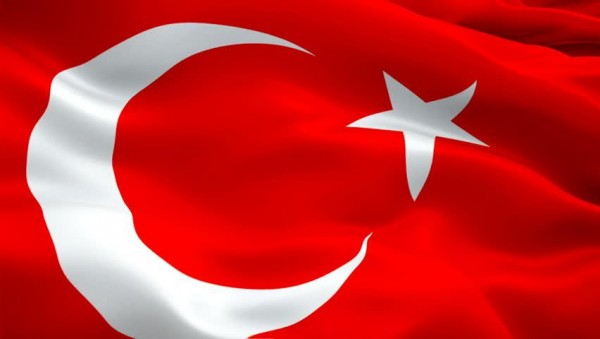 Azərbaycan XİN Türkiyəni təbrik etdi - FOTO