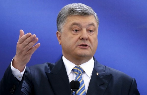 Poroşenkoya qarşı yeni ittiham irəli sürülüb