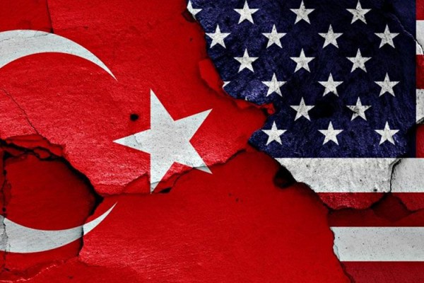 Türkiyə ABŞ-a çağırış edib