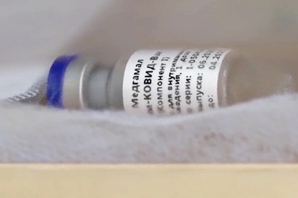Dünyada koronavirusun ilk vaksinin sınağı uğurla başa çatdı