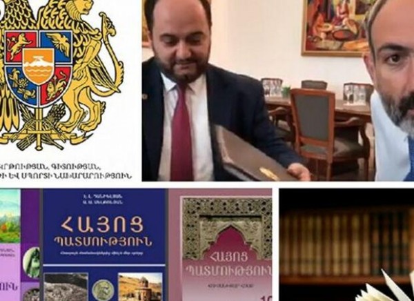 Erməni dərsliklərində “türk izi” – İrəvanda çaxnaşma düşdü