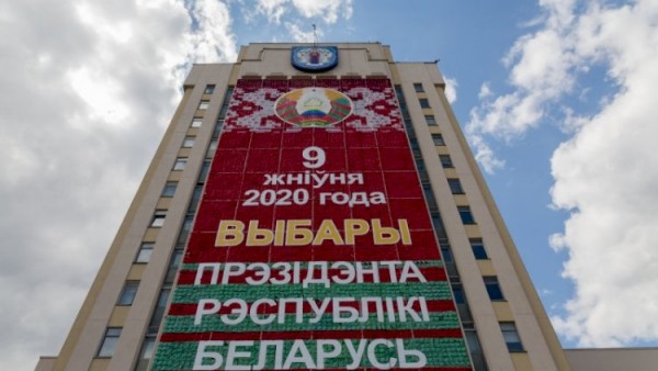 Belarusdan son xəbər: 41,7 faiz...