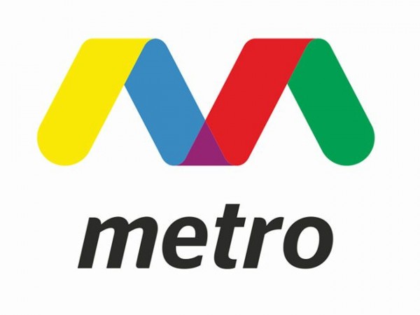Bakı Metropoliteni işçi axtarır - VAKANSİYA
