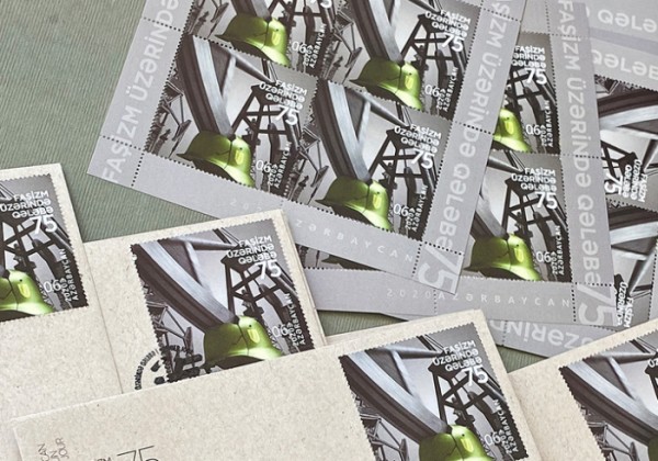 Faşizm üzərində qələbənin 75 illiyi münasibətilə poçt markası buraxılıb