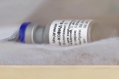 Koronavirus dərmanının ölümcül təhlükəsi üzə çıxdı