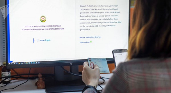 icaze.e-gov.az portalının fəaliyyəti yenidən aktivləşdirildi