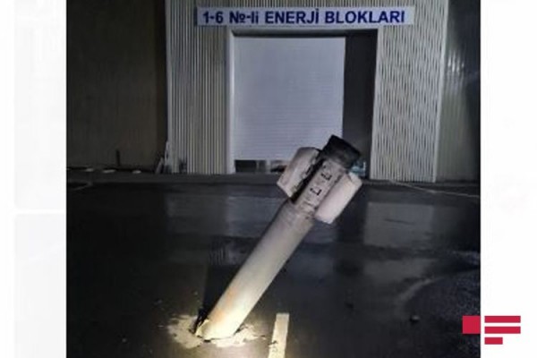 Ermənilərin atdığı raketlərdən biri Mingəçevir istilik elektrik stansiyasının qarşısına düşüb - FOTO