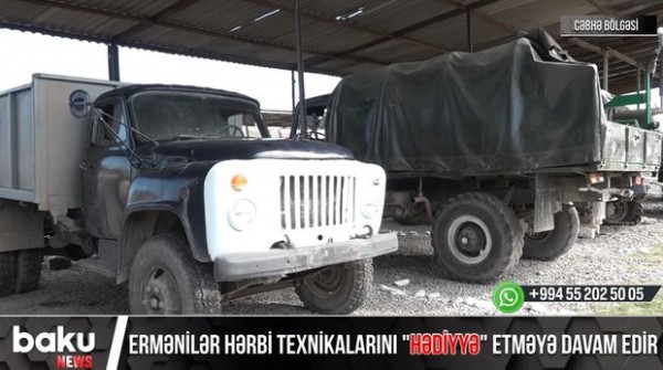 Ermənilər hərbi texnikalarını “hədiyyə” etməyə davam edirlər