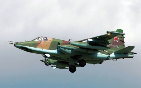 Ermənistanın növbəti Su-25 təyyarəsi vurulub - Müdafiə Nazirliyi