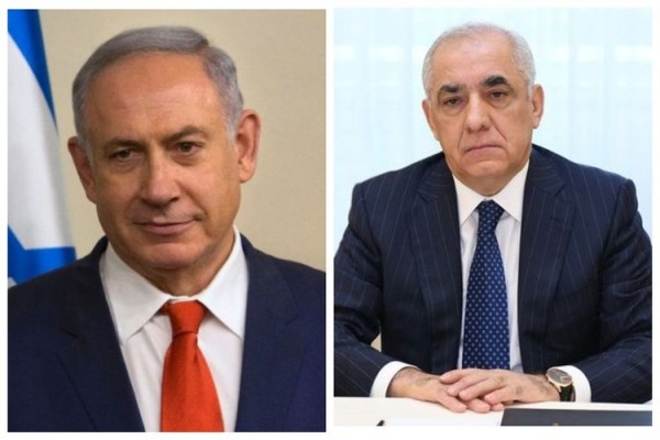 Netanyahudan Əli Əsədova məktub: "Qürur duyuruq"