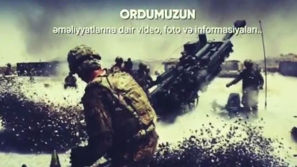 Baş Prokurorluq sosial şəbəkə istifadəçiləri və KİV nümayəndələrinə xəbərdarlıq etdi