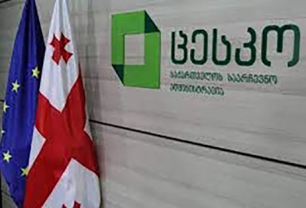 Gürcüstan MSK seçkilərin ilkin nəticələrini açıqlayıb
