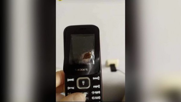 Əsgərimizin həyatını xilas edən mobil telefon - FOTO