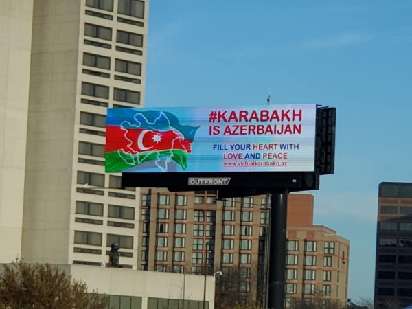 “Karabakh is Azerbaijan” şüarı Çikaqo yollarında