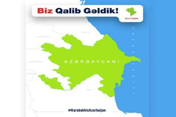 Diasporla İş üzrə Dövlət Komitəsi dünya azərbaycanlılarına müraciət edib