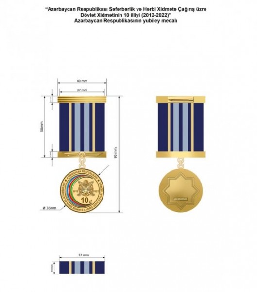 Səfərbərlik və Hərbi Xidmətə Çağırış üzrə Dövlət Xidmətinin yubiley medalı təsis edilib