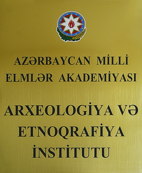 Azərbaycan arxeoloqları respublikanın Baş prokuroruna müraciət etdilər