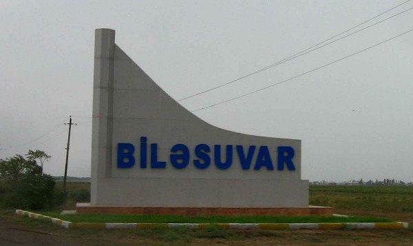 Biləsuvarın icra başçısına yeni müavin təyin edilib