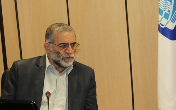 İran alimini öldürməkdə şübhəli bilinənlərin FOTOSU