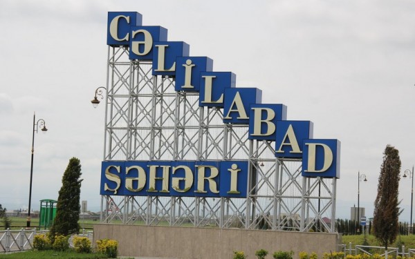 Cəlilabad icra hakimiyyətinin binasında əməliyyat: Həbs olunanlar var