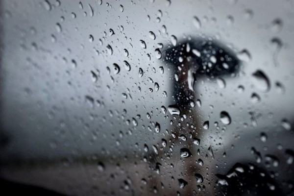 Yağış yağacaq, çiskin olacaq - HAVA PROQNOZU