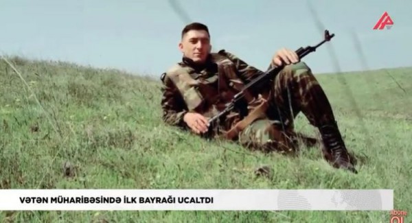 Vətən Müharibəsində ilk bayraq ucaldan şəhid - REPORTAJ