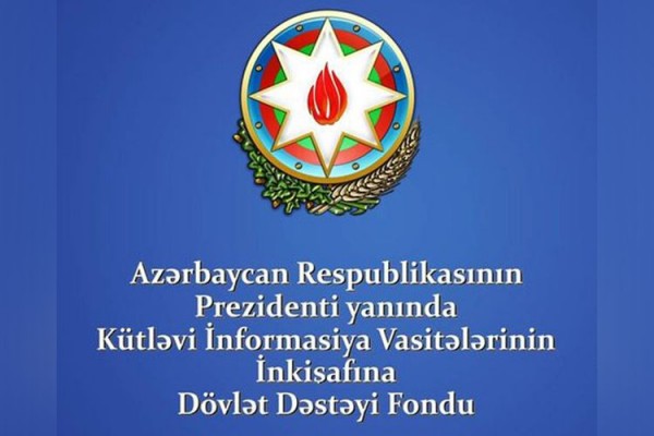 KİVDF-nin bazasında geniş fəaliyyət sferası olan qurum yaradılacaq