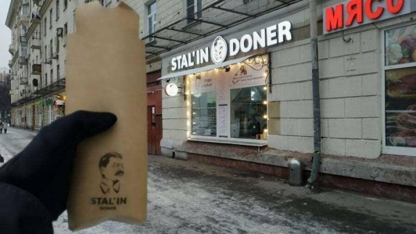 Stalinin adını daşıyan dönərxana bağlandı - Foto
