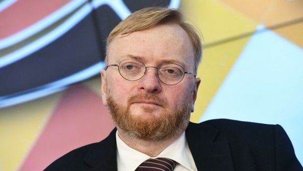 Azərbaycan rus deputatın adını qara siyahıya saldı - XİN