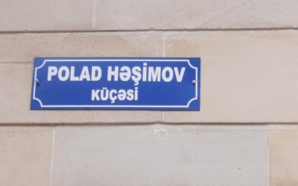 Sumqayıtda mərkəzi küçəyə Polad Həşimovun adı verildi - FOTO