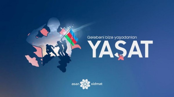 “YAŞAT” Fonduna daxil olan vəsaitin məbləği açıqlanıb