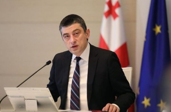 Gürcüstan hökuməti tam tərkibdə istefa verib - YENİLƏNİB