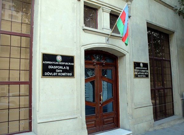 ABŞ-ın İllinoys ştatında Xocalı qətliamı ilə bağlı bəyannamə imzalanıb