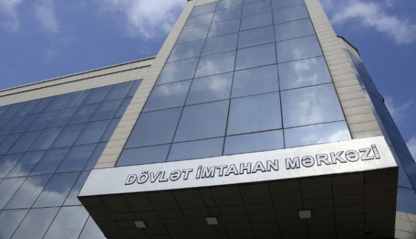 Ali təhsil müəssisələrinin magistraturalarına qəbul imtahanı başa çatıb