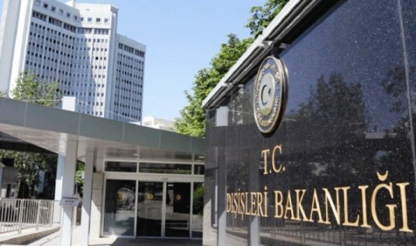 İran səfiri Türkiyənin Xarici İşlər Nazirliyinə çağırıldı