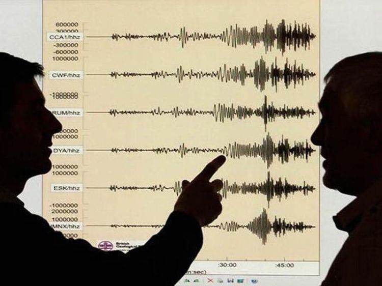 Qazaxıstanda bir gündə dörd zəlzələ qeydə alındı